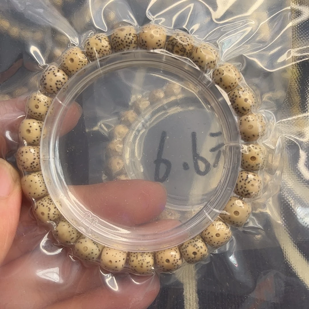 手串星月菩提福利1004