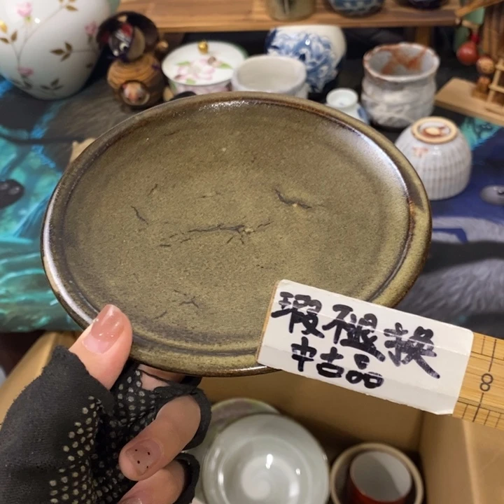 在这方面你是一这样