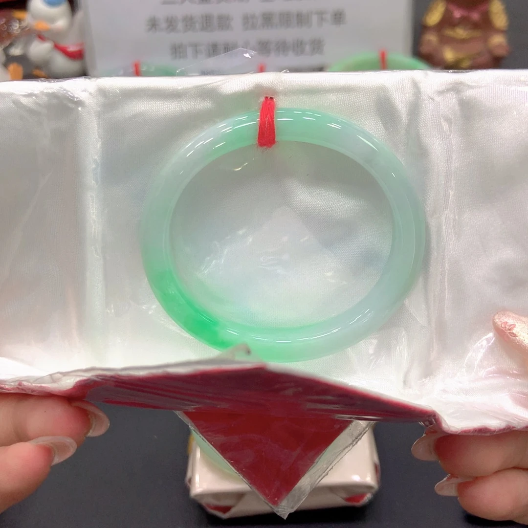 未镶嵌手镯翡翠54贵妃