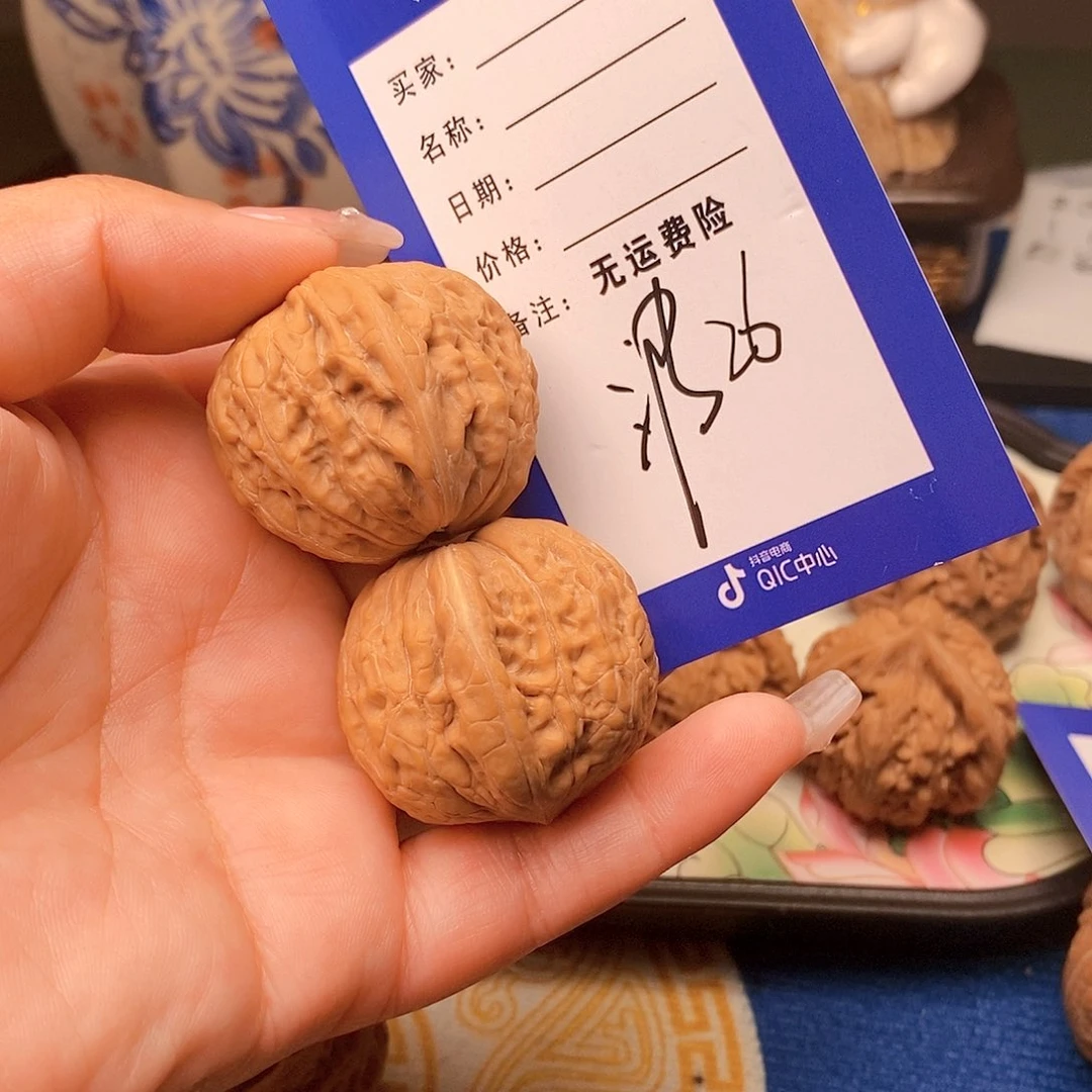 【闪购商品】吊坠文玩核桃小*灰文玩核桃铁锤26