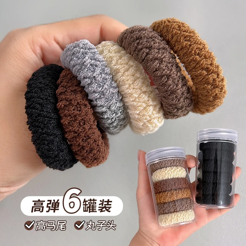奶咖色头绳扎头发加粗高弹力马尾耐用发绳丸子头发圈皮筋绑发绳