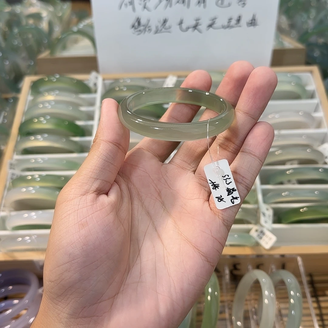 玛瑙/玉髓未镶嵌手镯圈口53.3