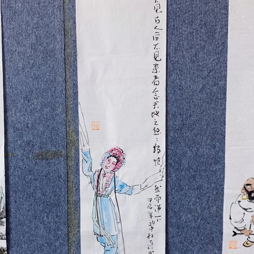 书法绘画作品欣赏