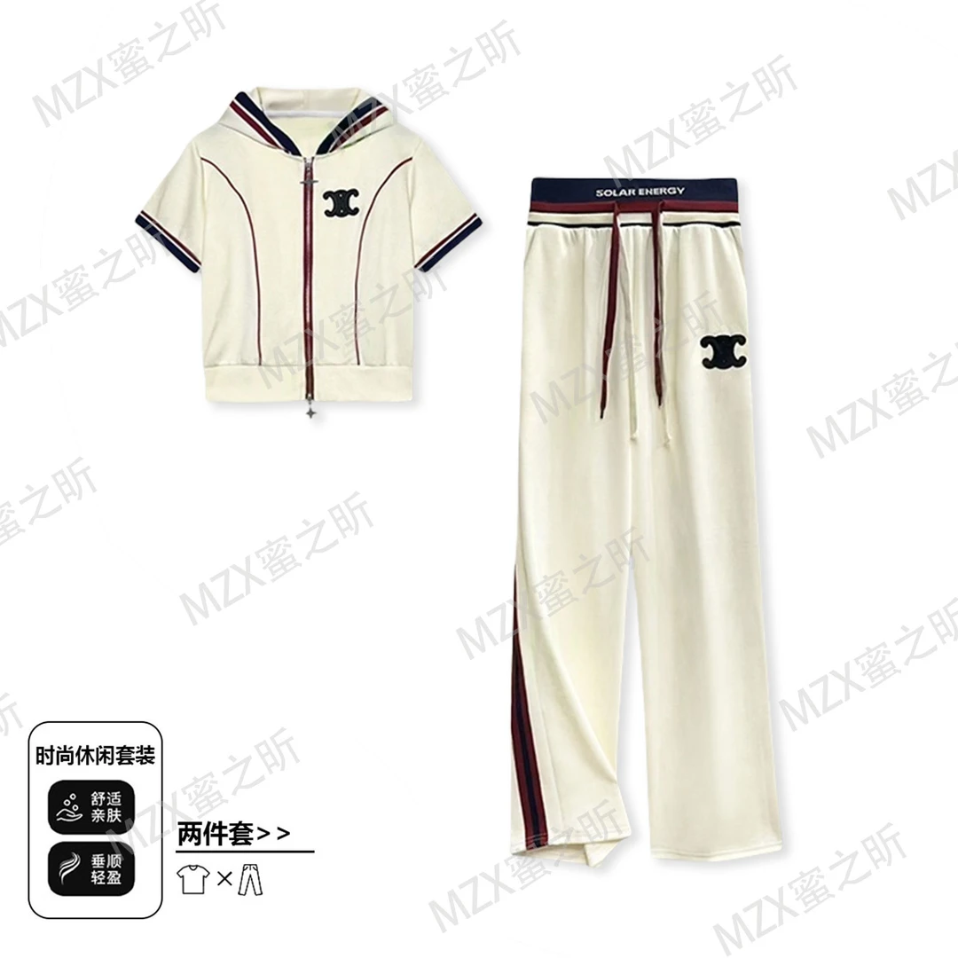 2025新款时尚百搭休闲显瘦套装女夏季拉链撞色拼接设计感两件套女