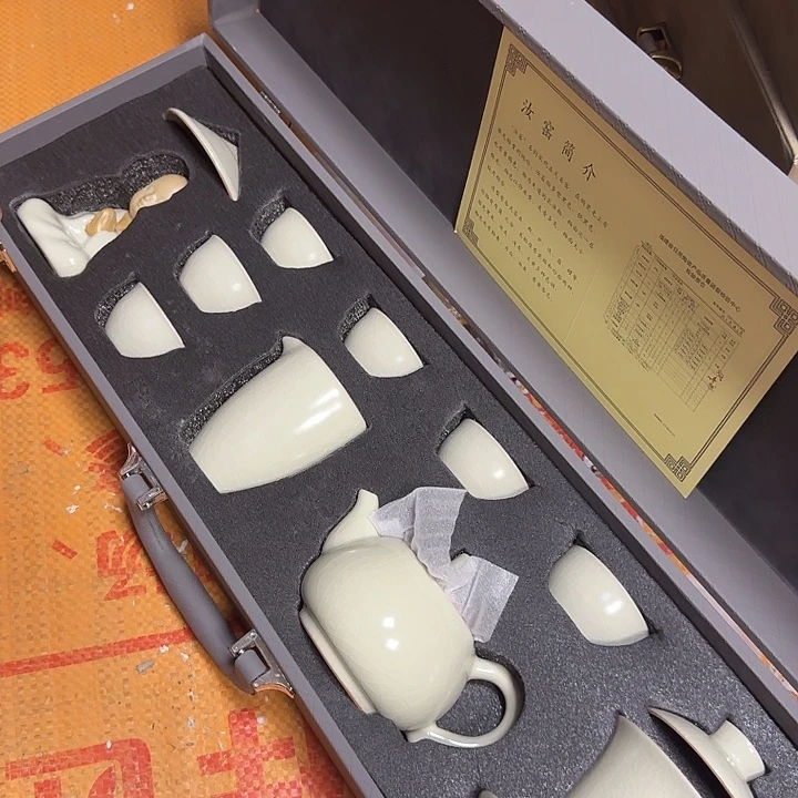 孤品茶具套装等等等