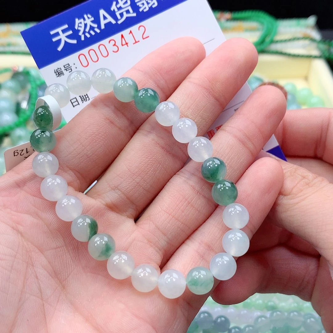 【闪购商品】项链未镶嵌翡翠缅甸天然A货翡翠