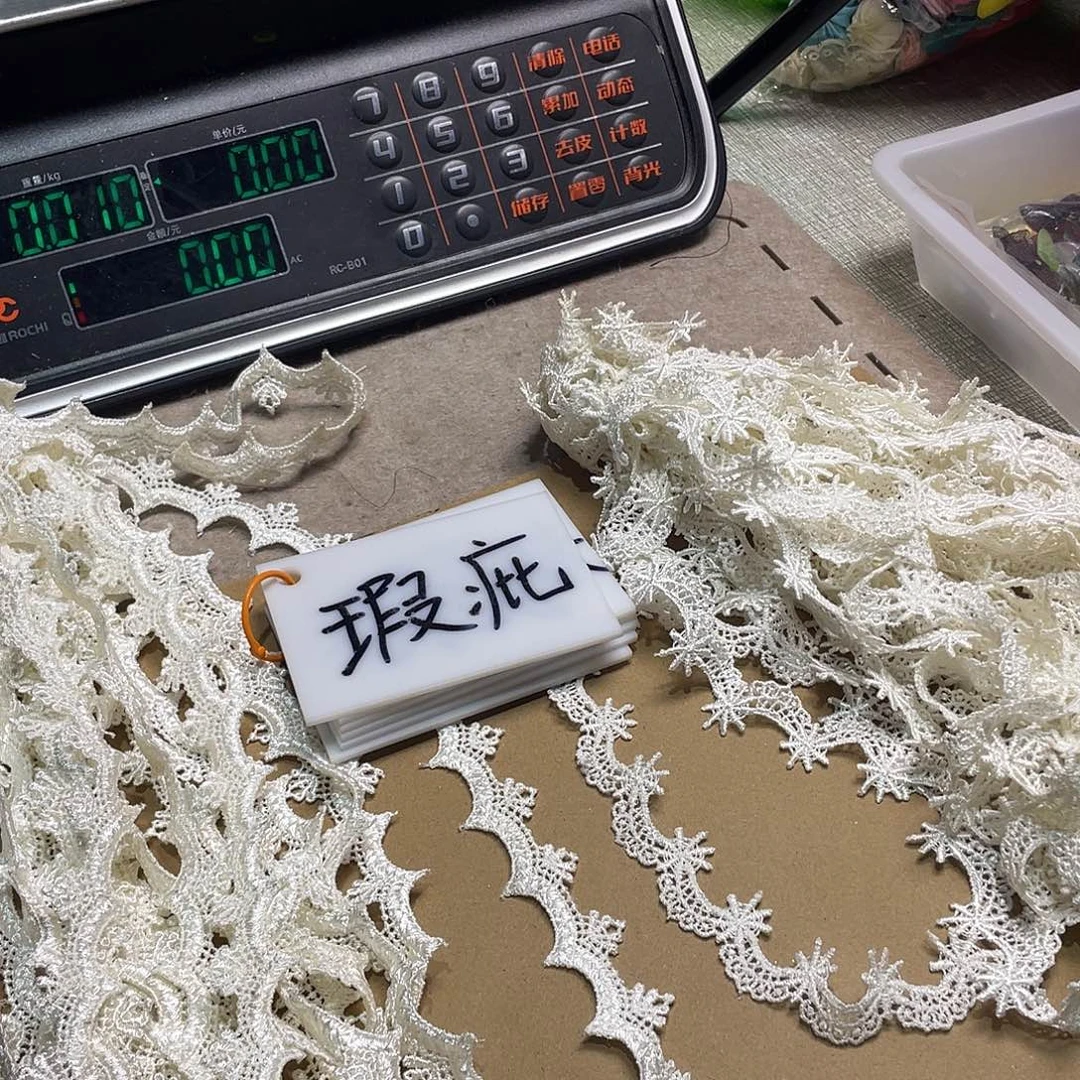 无纺布直播链接闪购辅料