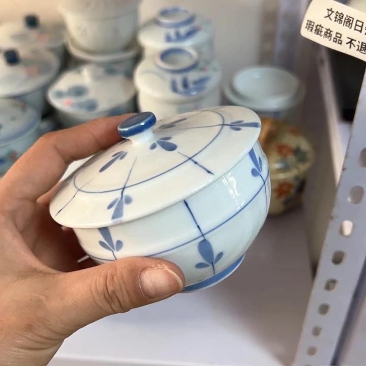 盖碗瓷器直播放漏中