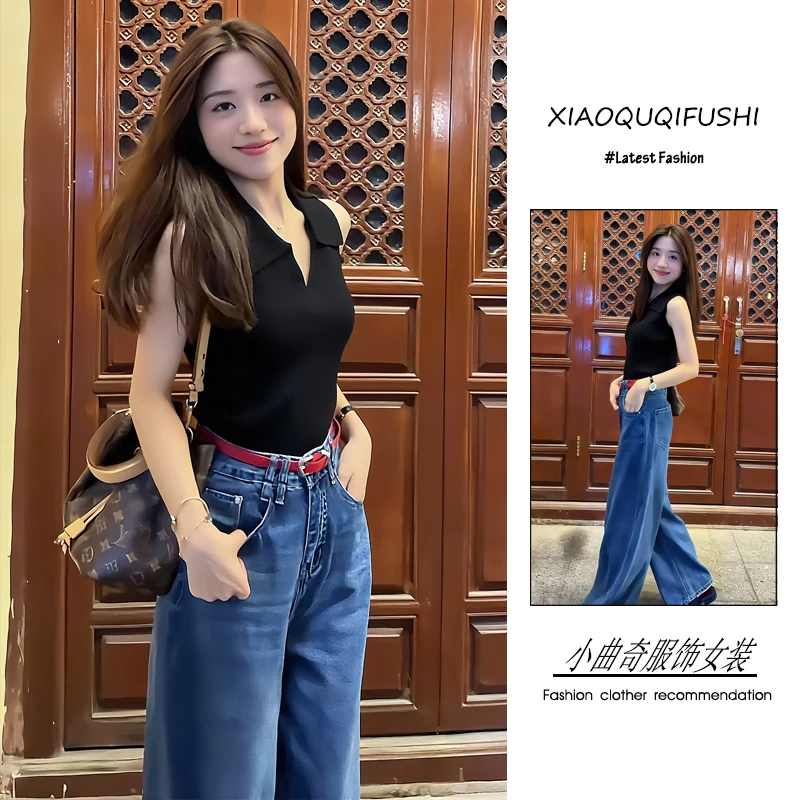 夏季流行穿搭一整套新款2025年韩系减龄时尚v领上衣牛仔裤两件套