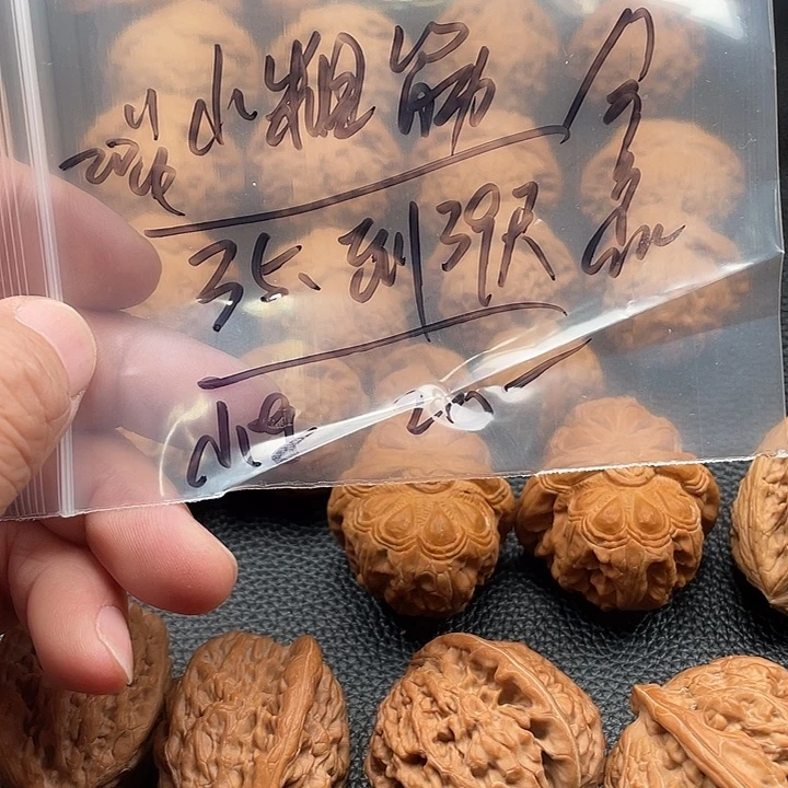 桃核吊坠小粗筋核桃