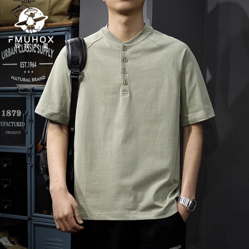 @放牧火星 美式复古亨利领短袖t恤男纯棉Polo衫夏季新款宽松半袖