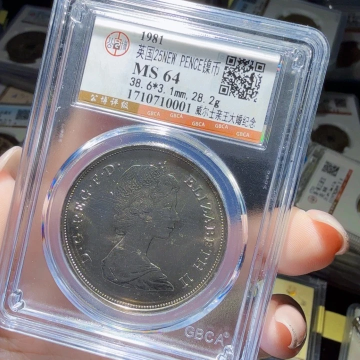 铜As历朝历代。同分随机