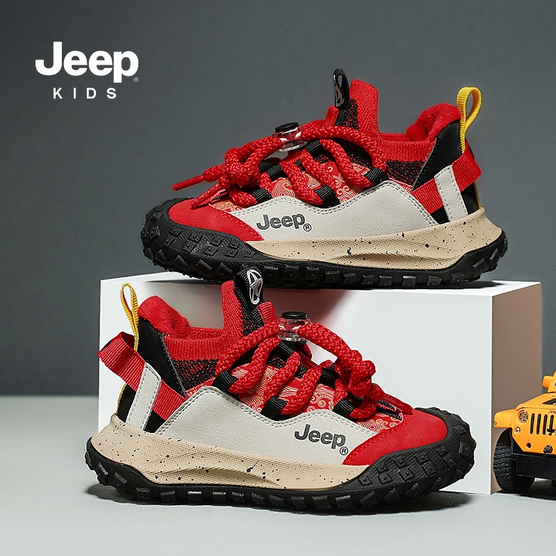 Jeep蛇年红色童鞋男女冬季新款加绒二棉鞋儿童运动鞋2025时尚保暖