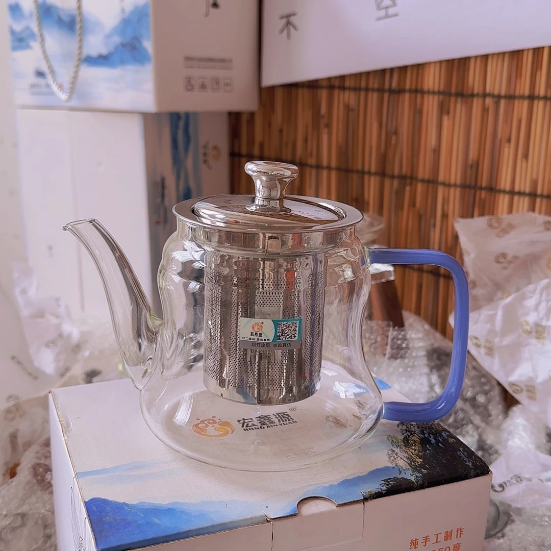 高硼硅玻璃茶水分离款瑕疵H669蓝玉