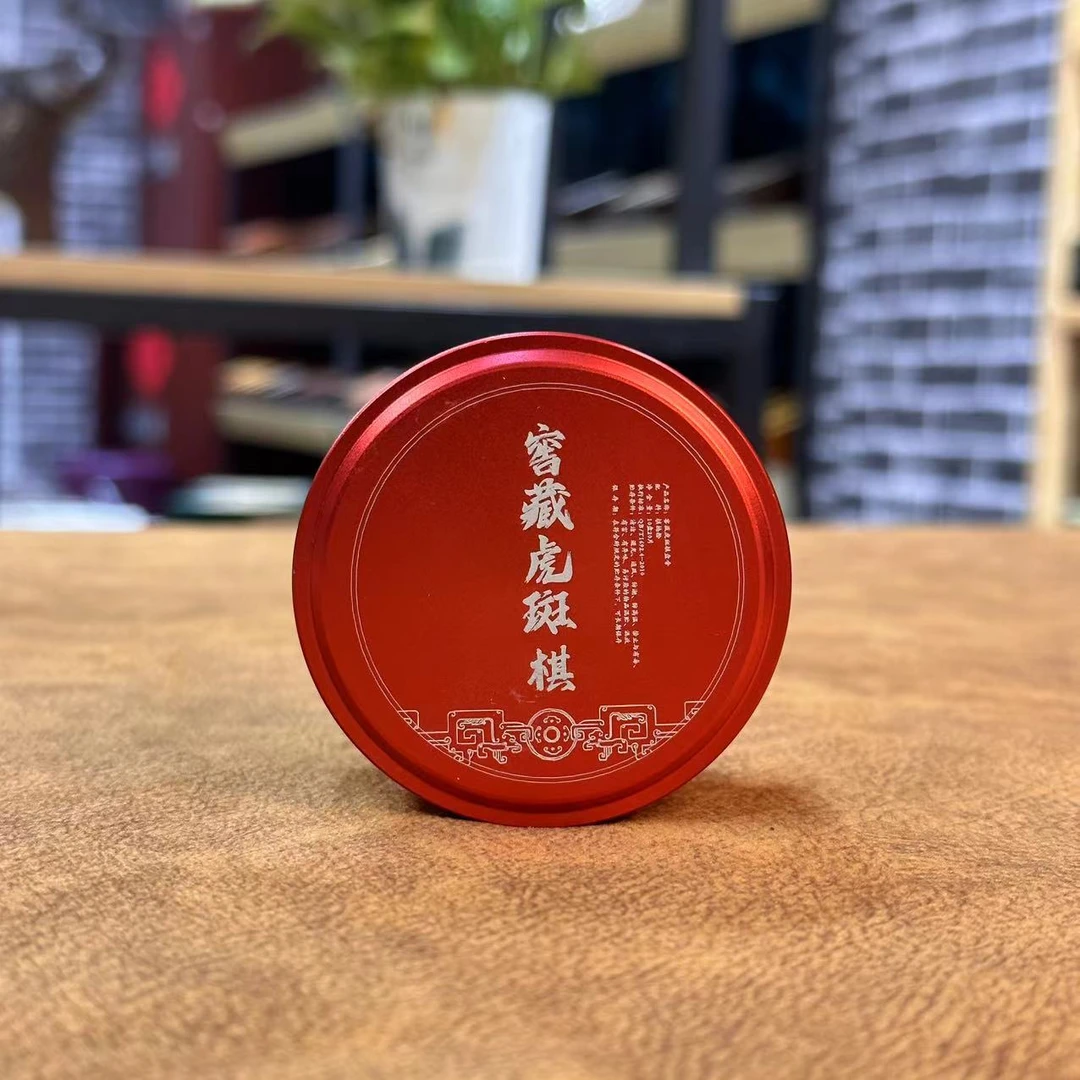 香见炉遇窖藏虎斑棋2小时盘香 拍一发二