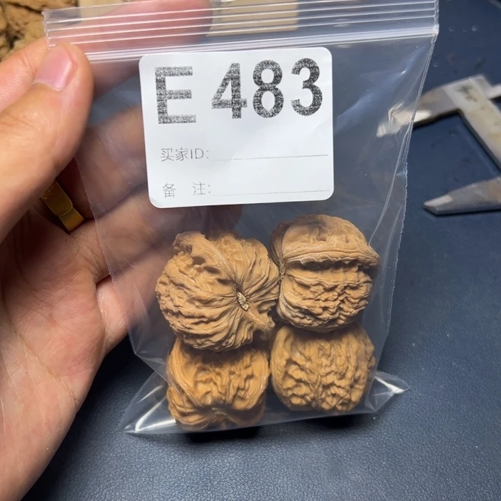 核桃把件哈哈哈哈