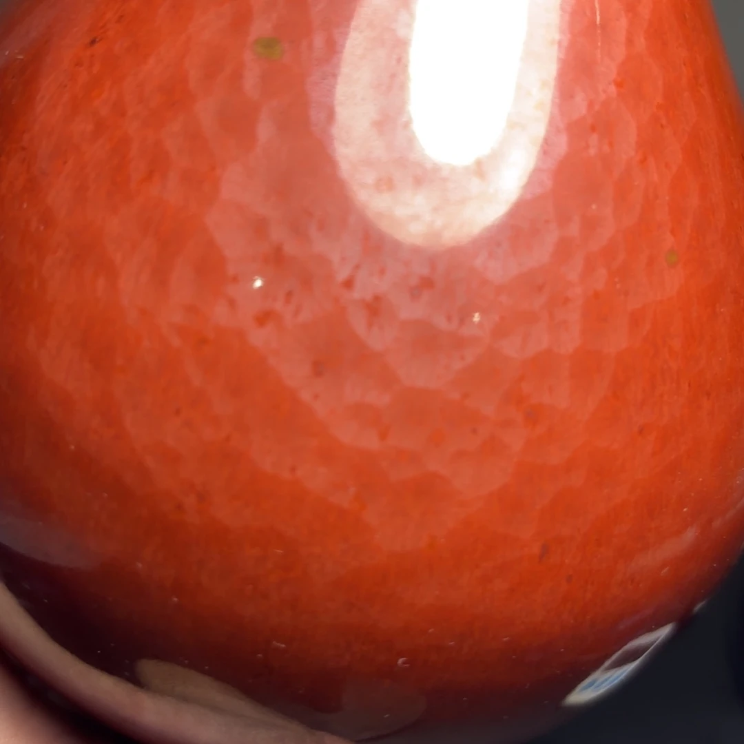 用***0主人杯主人杯定制款藏收