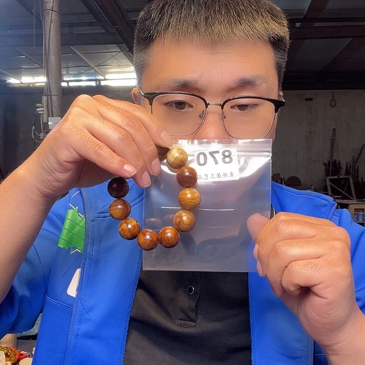 大果紫檀（缅甸花梨）870大