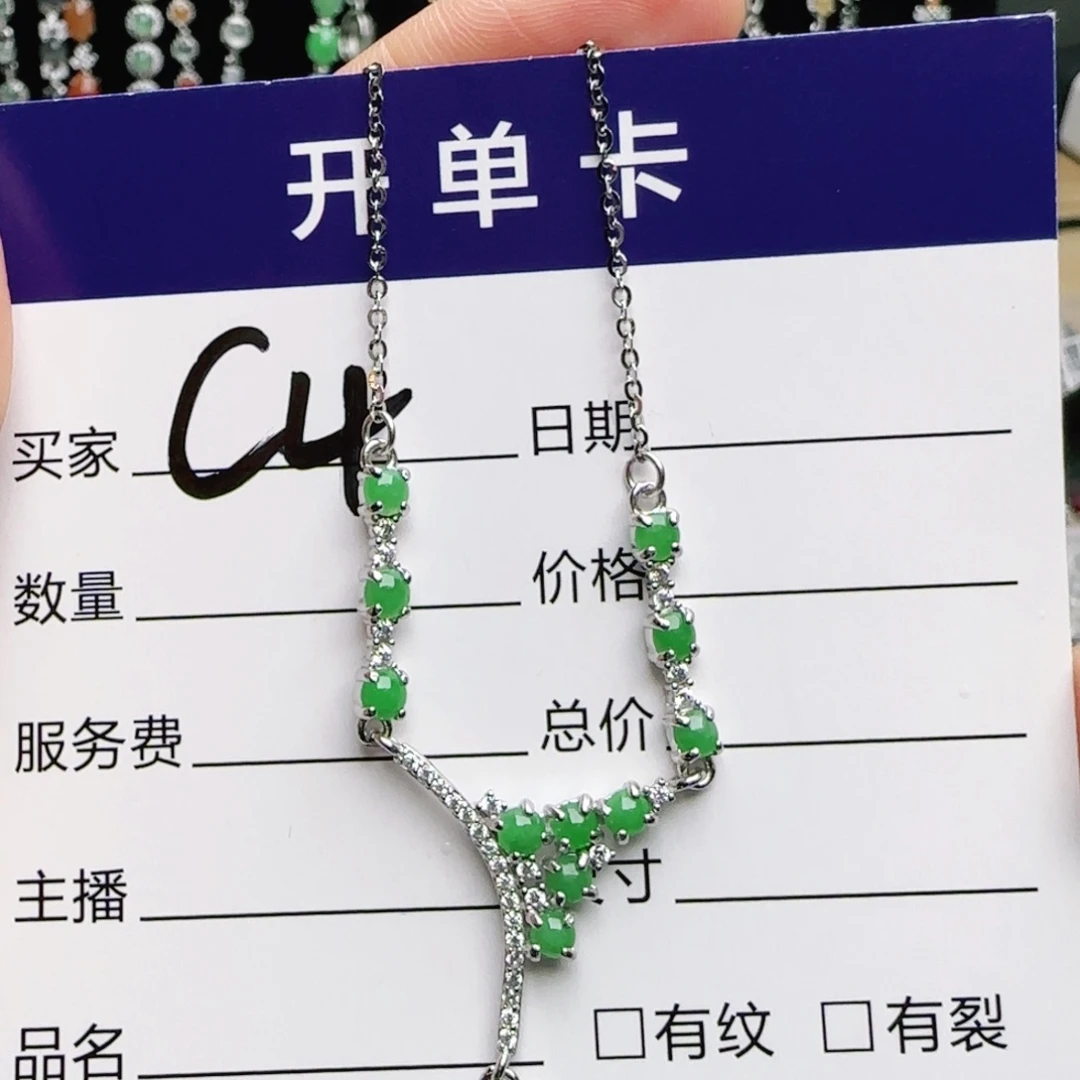 银S925镶嵌戒指翡翠