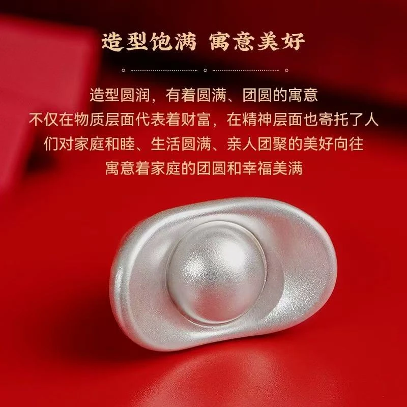 精品实心银元宝10g元旦春节高端商务摆件送礼带礼袋/礼盒