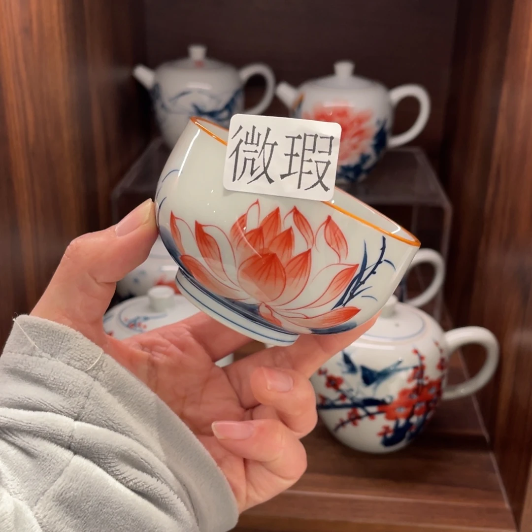 微瑕釉下彩纯手绘