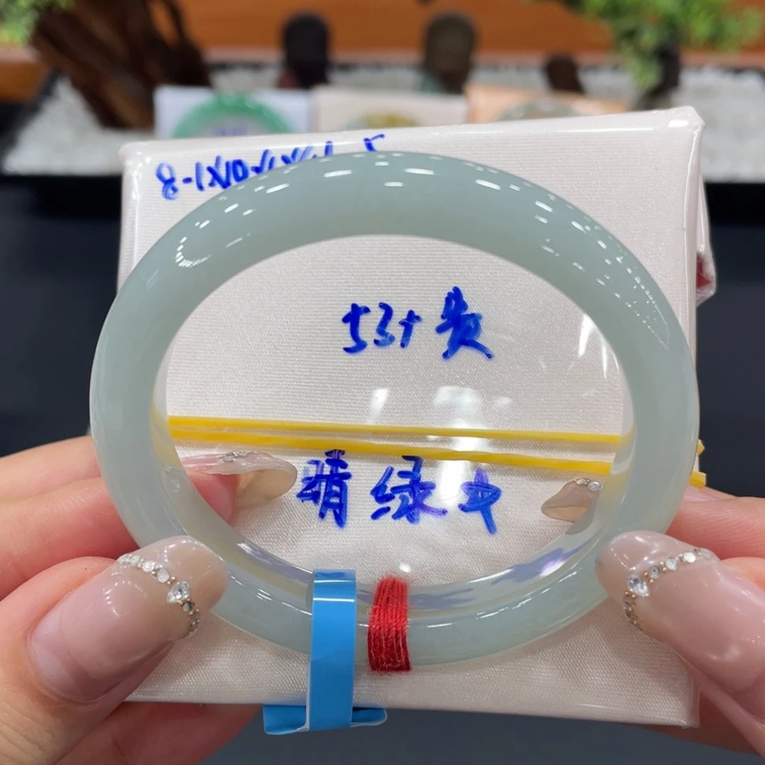 未镶嵌手镯（贵妃镯）翡翠缅甸翡翠手镯