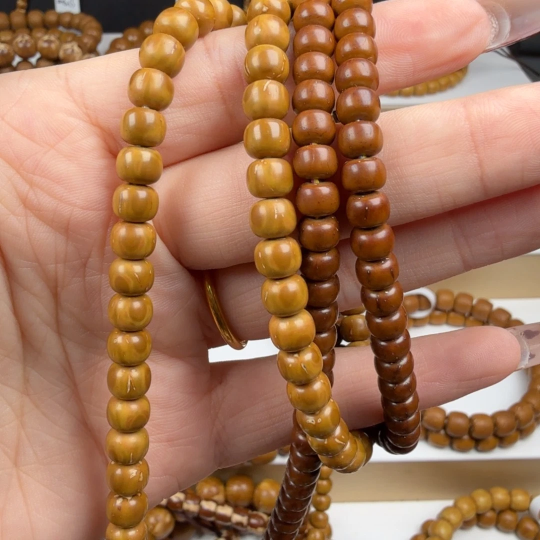 冷***血紫金鼠吊坠6脖挂wxt