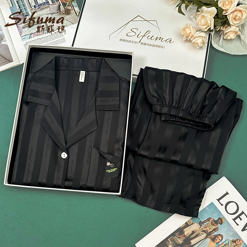 Sifuma/斯服玛《条纹》春秋情侣睡衣女款长袖长裤两件套家居服