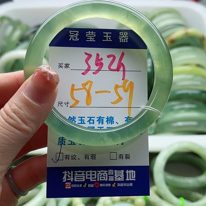 岫玉未镶嵌蛇纹石玉天然岫玉
