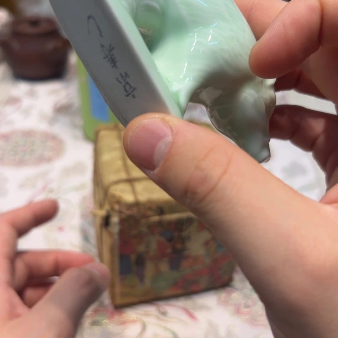 瓷器瓷器瓷器瓷器瓷器瓷器