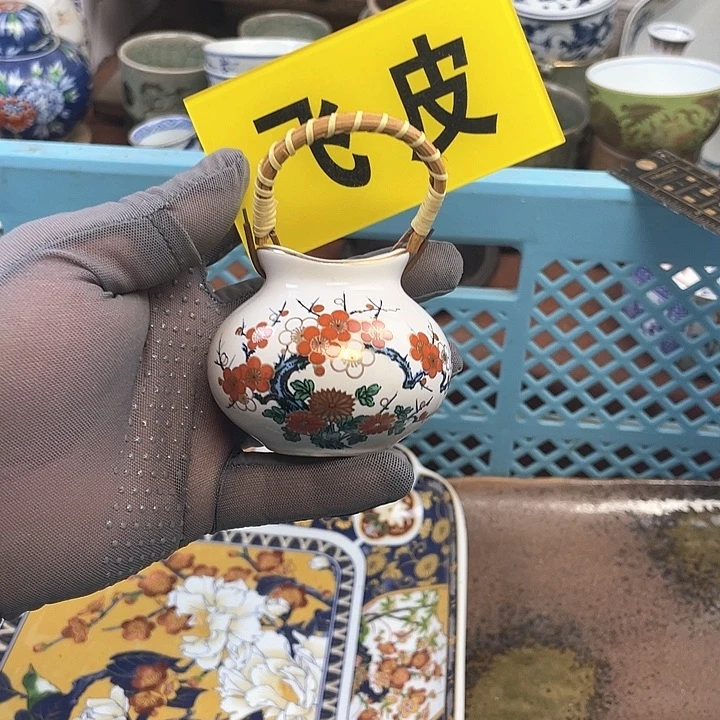 开播了开播了开播了