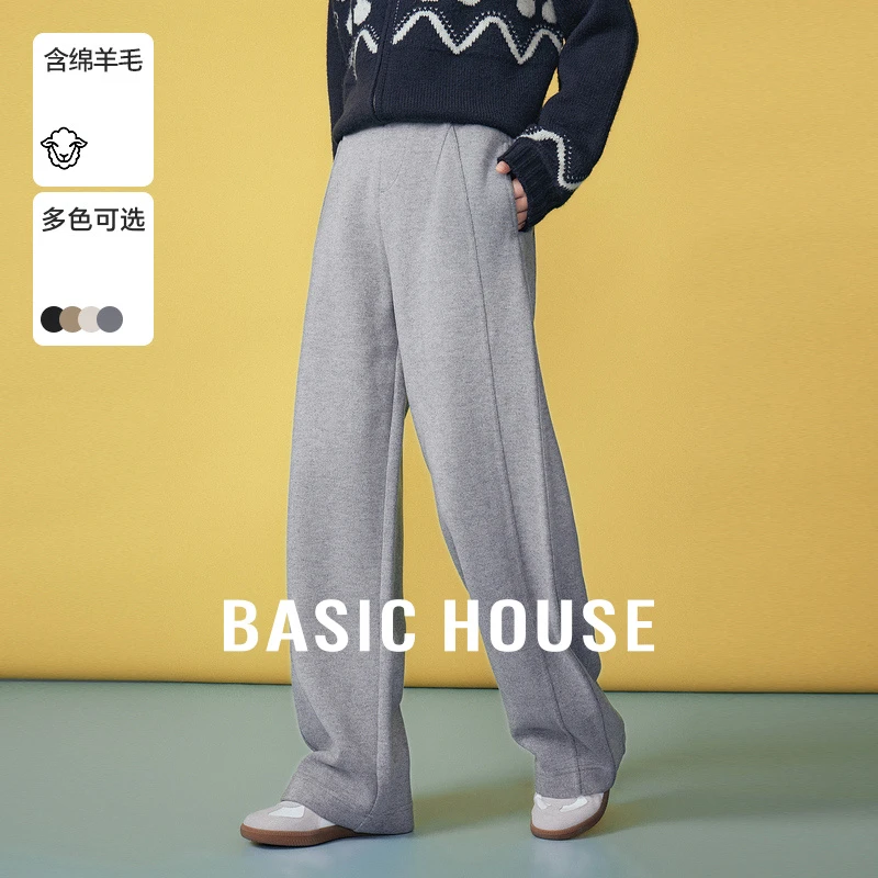 Basic House/百家好秋季新款阔腿宽松休闲韩系长裤-B0623H5Q972