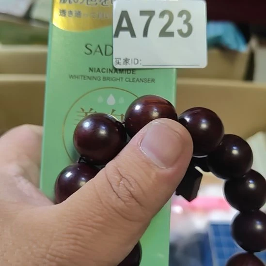 糖***糖端景台紫檀木类啊啊啊啊啊啊啊啊啊