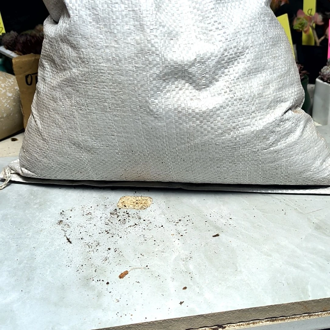 满6元包邮，多肉土一包