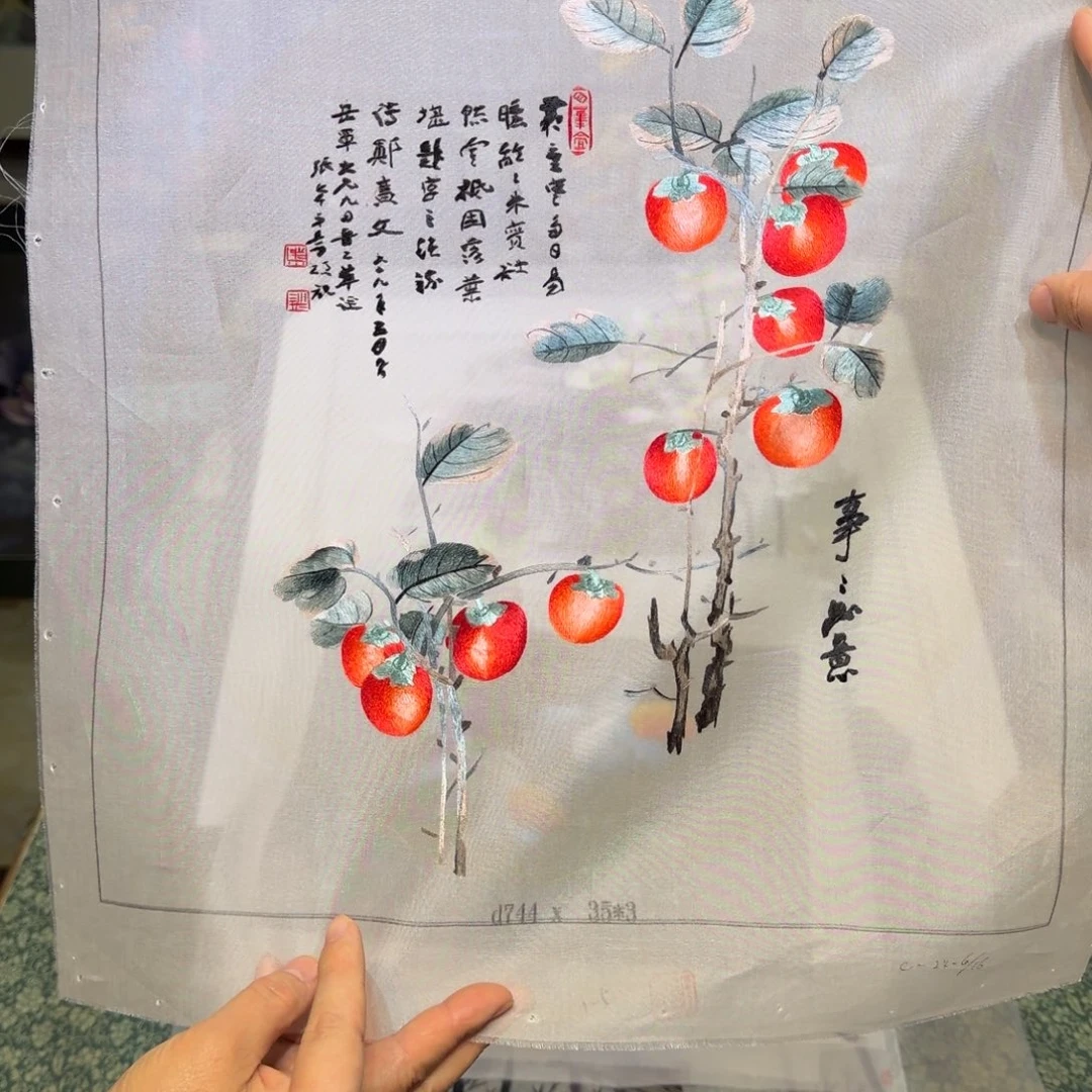 刺绣手工苏绣工艺