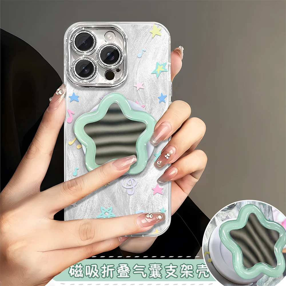 星星时尚磁吸简约适用苹果16/IPhone15/13PRO手机壳ZX00373