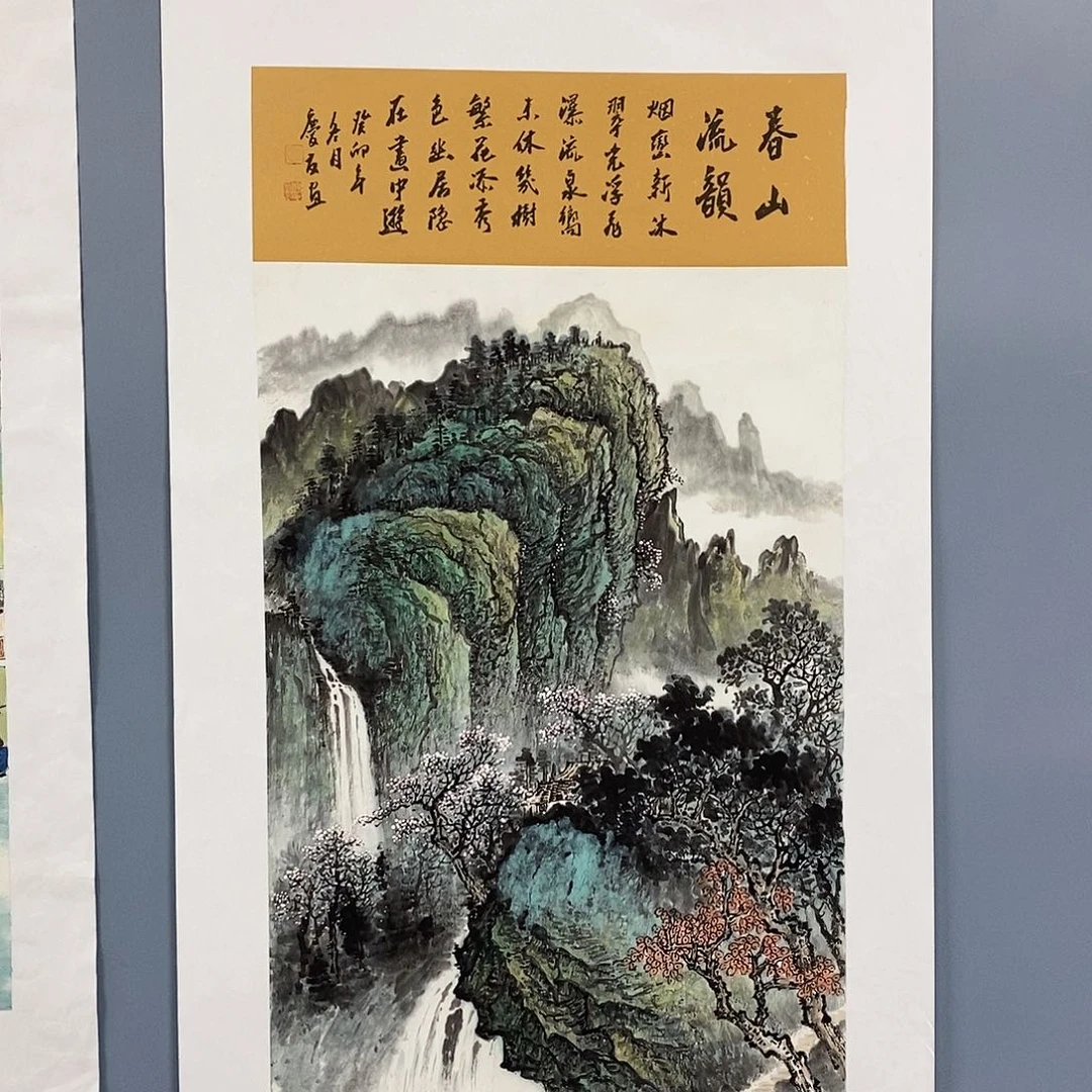 恭喜发财恭喜发财