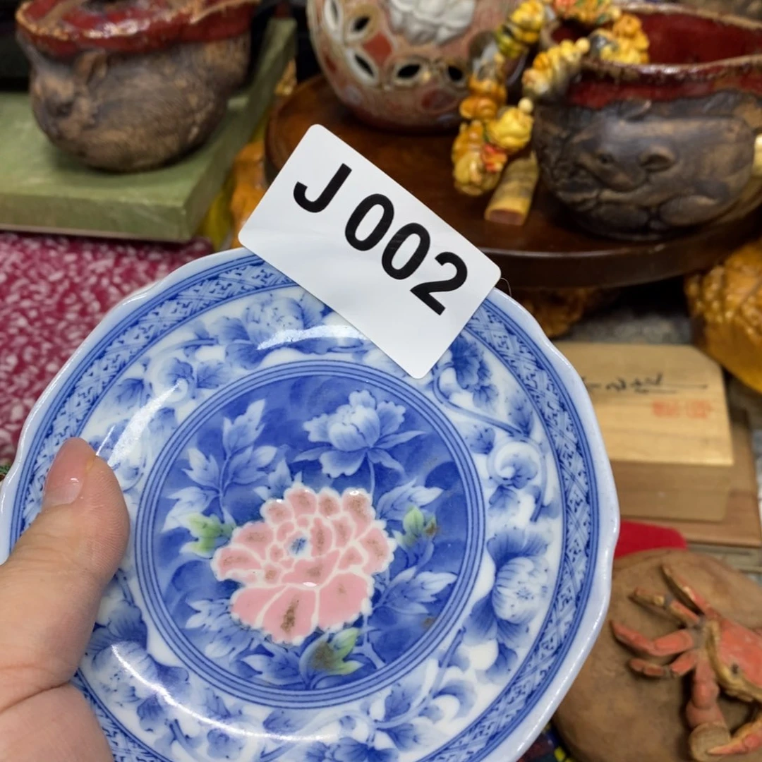 瓷瓷瓷瓷瓷瓷瓷瓷瓷