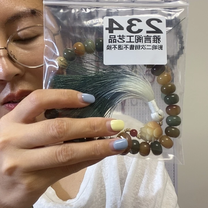 伯***瑝大果紫檀（缅甸花梨）234