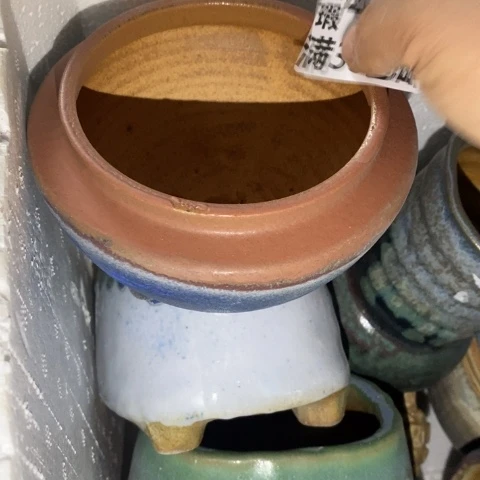 罐4369 微瑕38包邮景德镇陶瓷