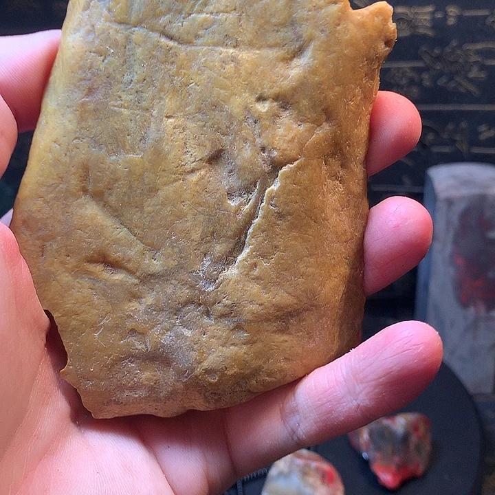 昌化石印石昌化田黄