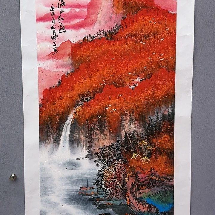 国画书法作品多次参加