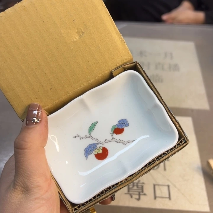 奇***盘盘盘盘盘盘盘盘盘