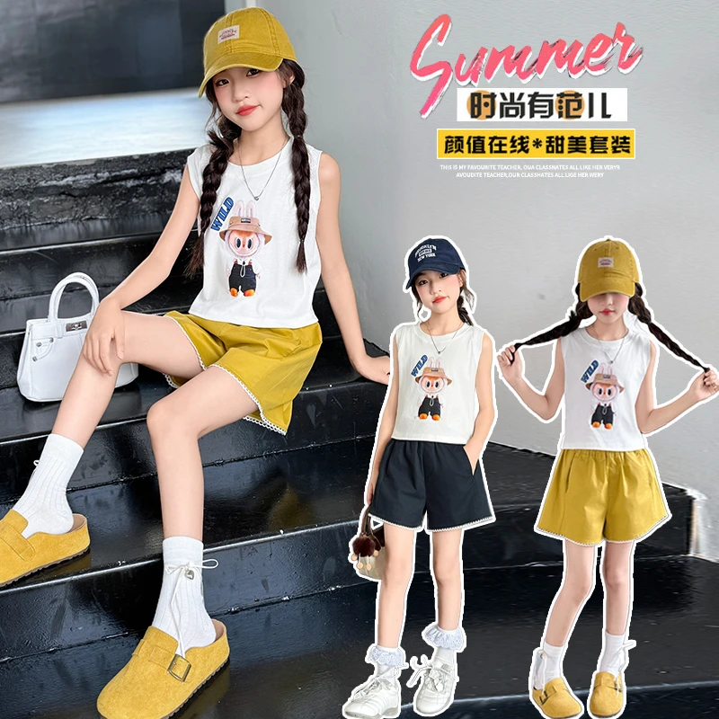 女童夏季洋气休闲套装6-12岁女大童无袖韩系甜美两件套女孩时尚潮