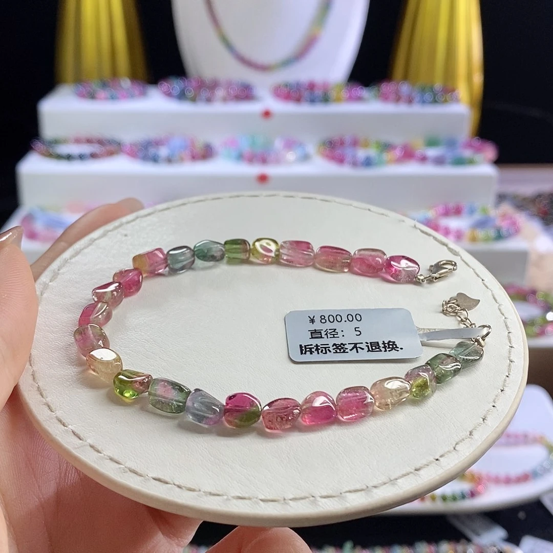 未镶嵌手链碧玺西瓜糖豆