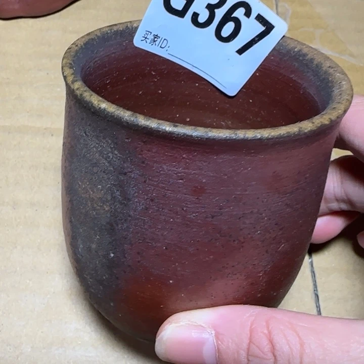 备前烧作品备前烧作品