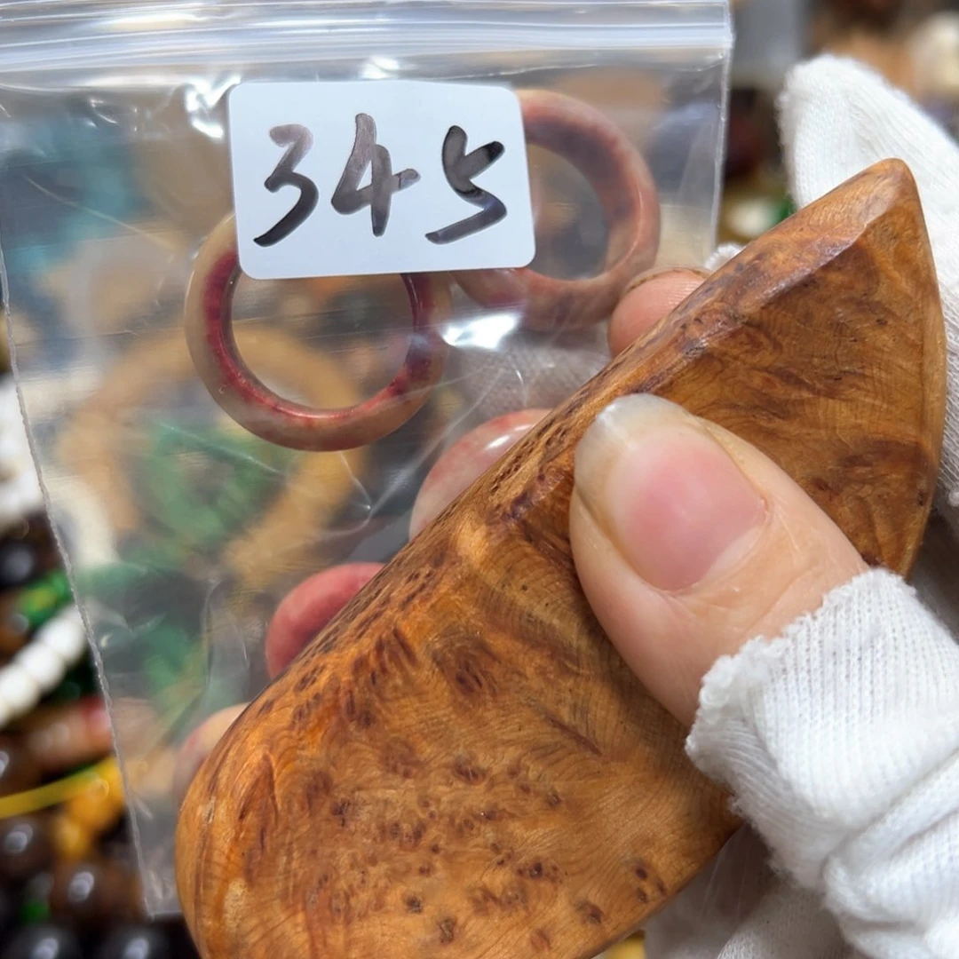 【闪购商品】非洲檀香无事牌配饰