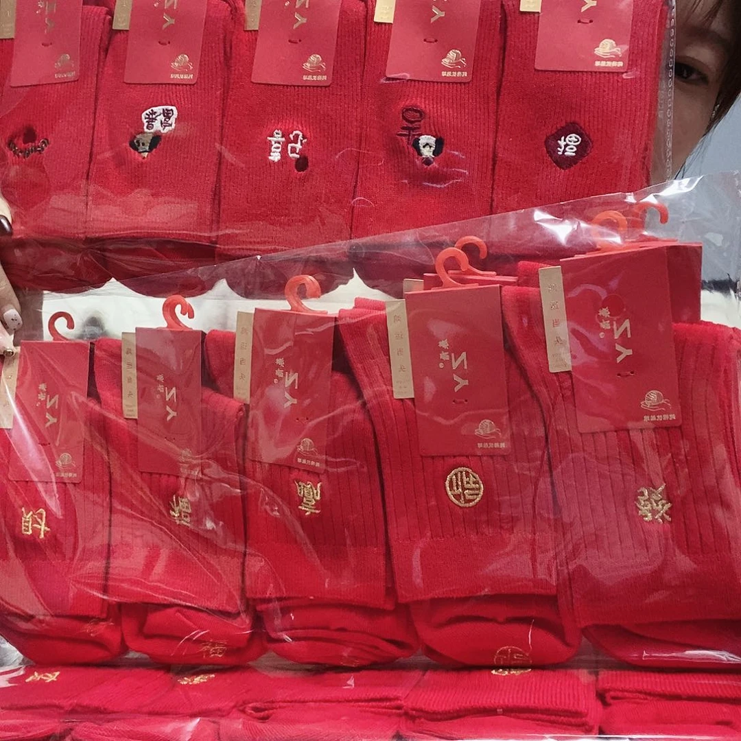 三醋酯纤维红色混合袜子 自己备注