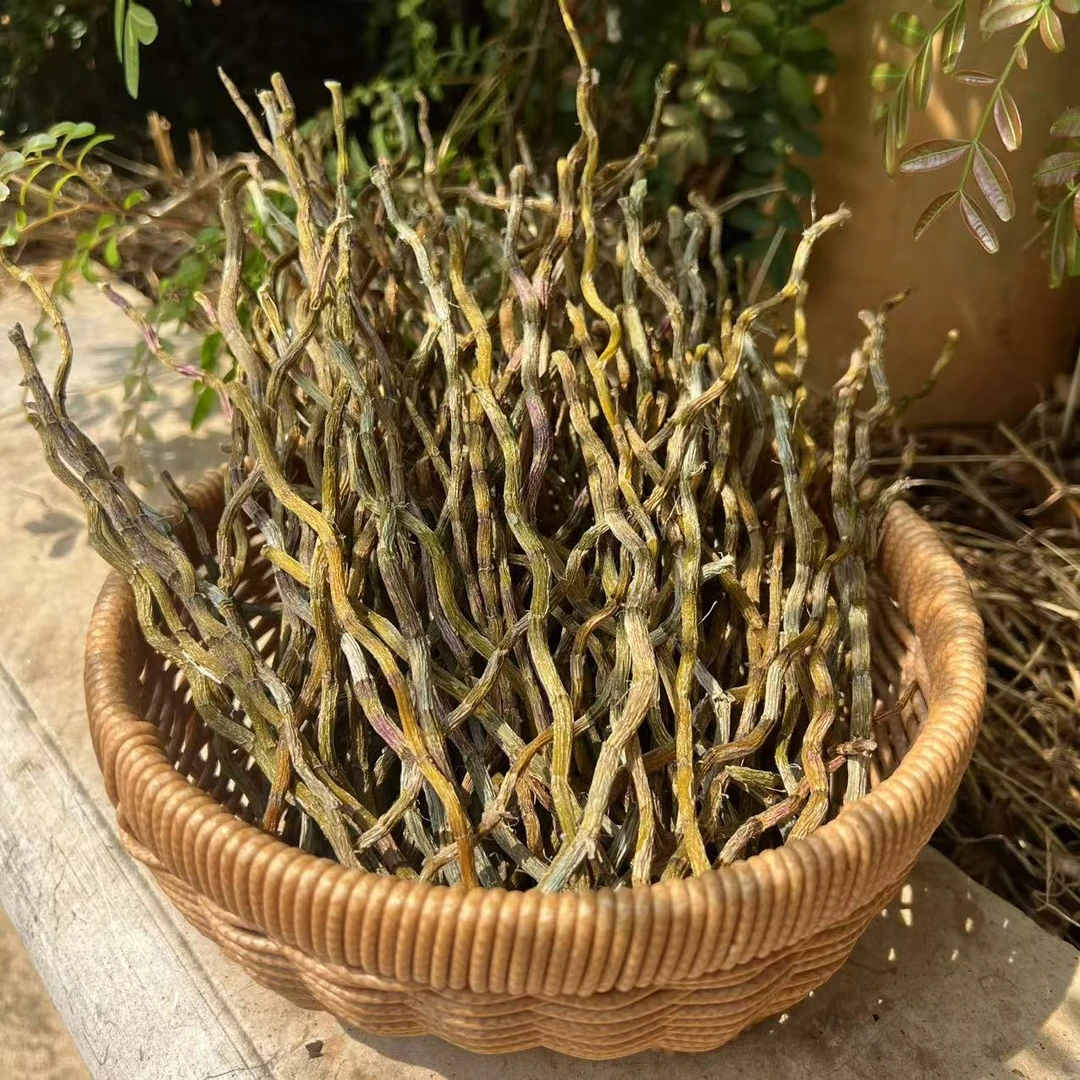 云南【铁皮石斛干条】胶多无渣 云南特产石斛