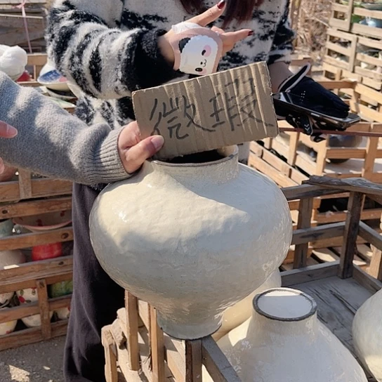 陶瓷微瑕介意勿拍